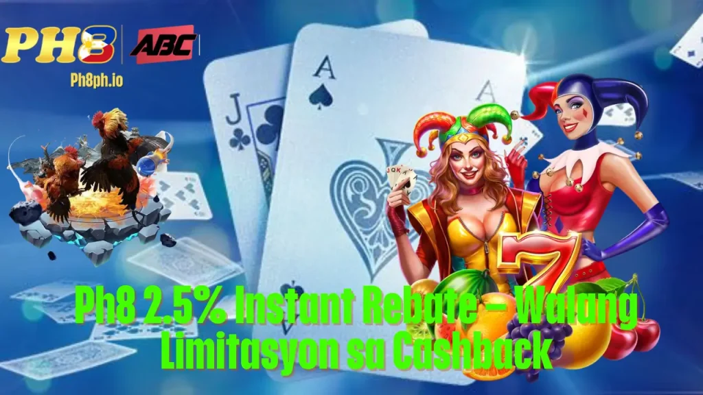 aagame Instant Rebate Walang Limitasyon sa Cashback