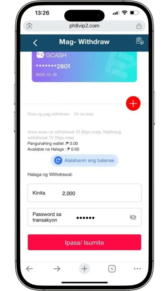aagame Mag withdraw