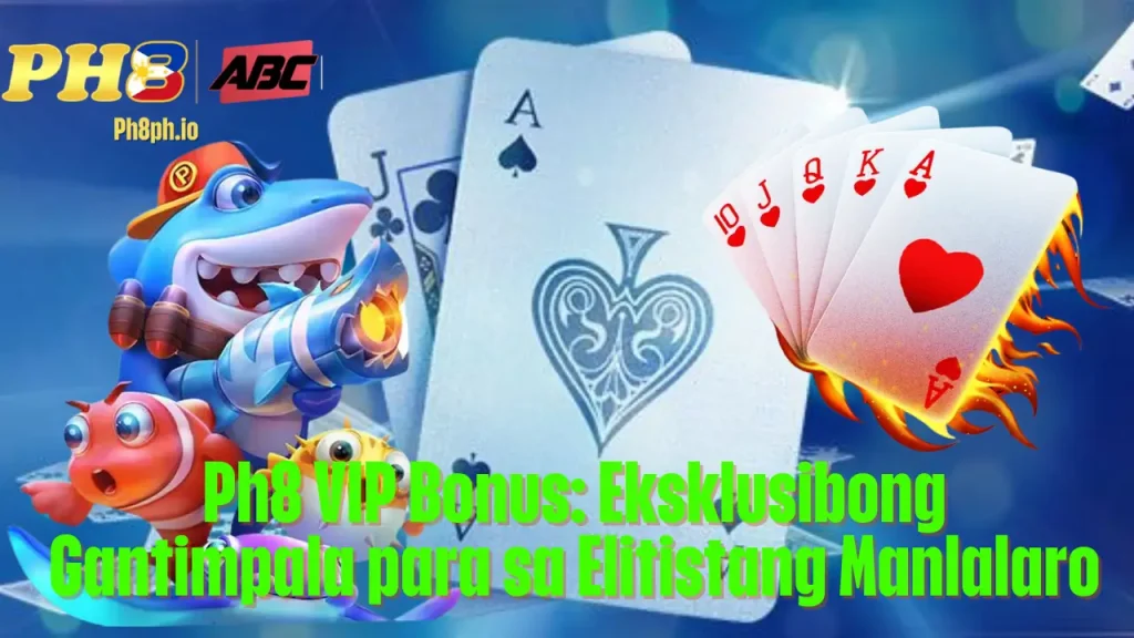aagame VIP Bonus Eksklusibong Gantimpala para sa Elitistang Manlalaro